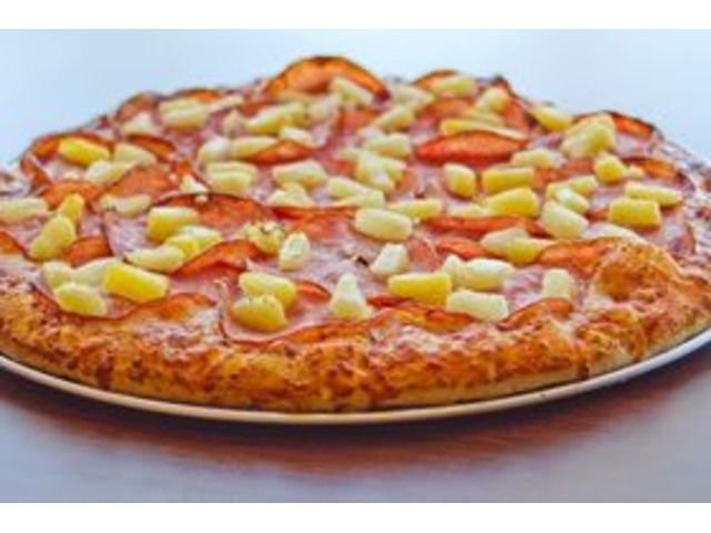 Image for Curry Pizza House - Home of The Curry Pizza with ID of: 2681325