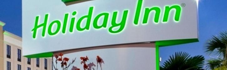 Image for Holiday Inn & Suites Mount Pleasant with ID of: 2682352