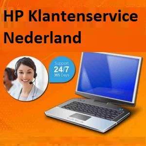 Image for HP Ondersteuning Telefoonnummer Nederland with ID of: 2684548