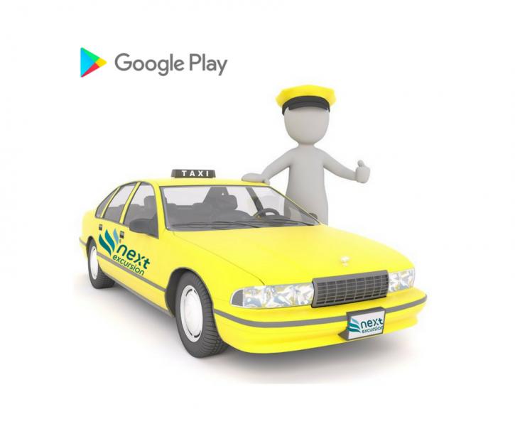 Image for Cabs Service Facility in Delhi – Nextcabs with ID of: 2686068