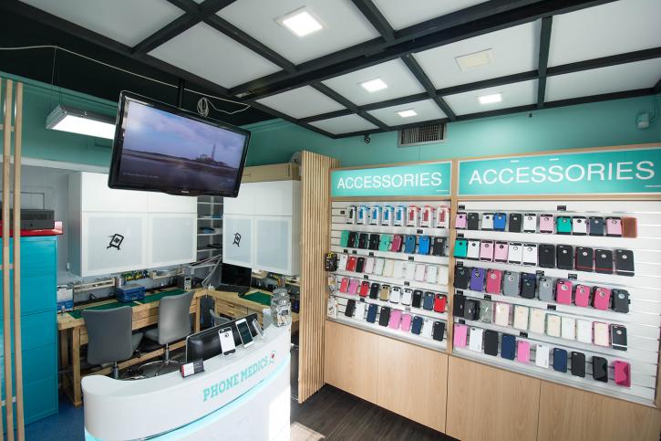 Image for Phone Medics Plus with ID of: 2692292