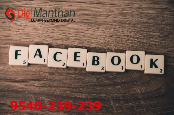 Image for Digital Marketing Course in Delhi with ID of: 2692601