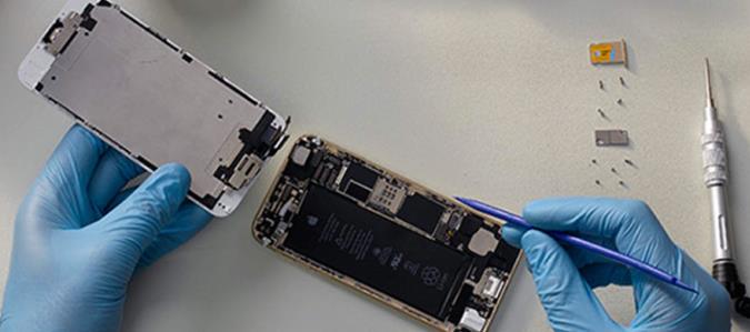 Image for Tech Repair.ie with ID of: 2695401