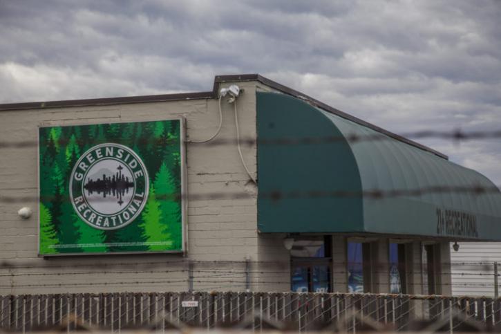 Image for Greenside Recreational with ID of: 2697213