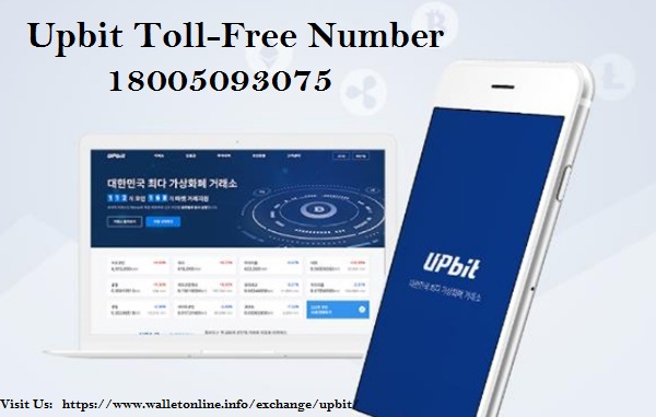 Image for Upbit How do I get private and public key with ID of: 2697454