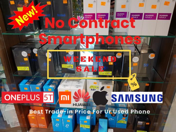Image for Hi-Tec Mobile with ID of: 2712427