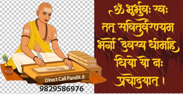 Image for Famous Astrologer In India with ID of: 2713905