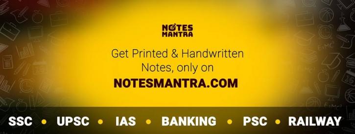 Image for IAS Notes, Books, Test Series Get Success in IAS Exam with ID of: 2720364