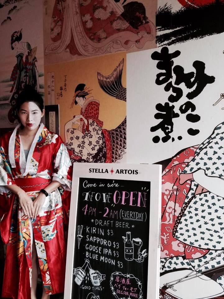 Image for Beg for More Izakaya with ID of: 2720408