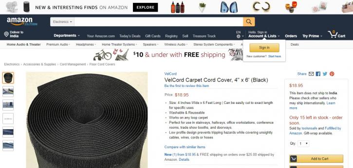 Image for Velcro Carpet Cord Cover with ID of: 2720891