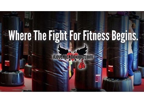 Image for iLoveKickboxing - Roanoke with ID of: 2752626
