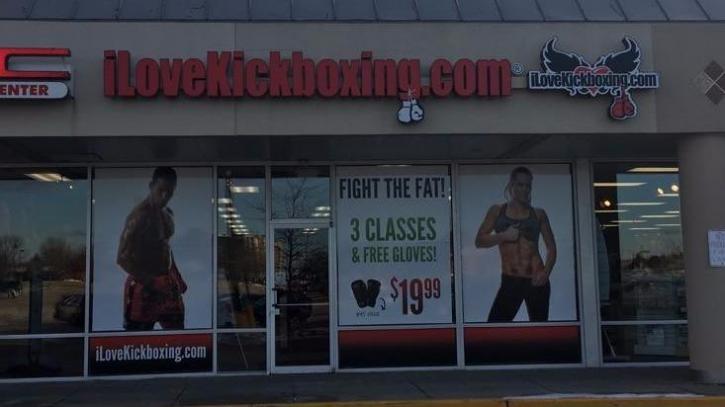 Image for iLoveKickboxing - Franklin with ID of: 2755178