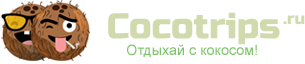 Image for CocoTrips with ID of: 2769251