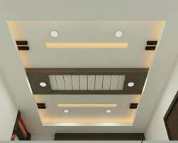 Image for Modern Ceilings with ID of: 2770797