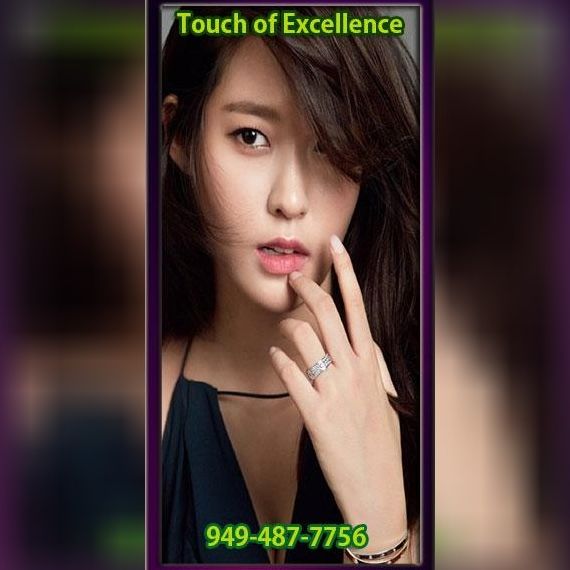 Image for Touch of Excellence with ID of: 2775340