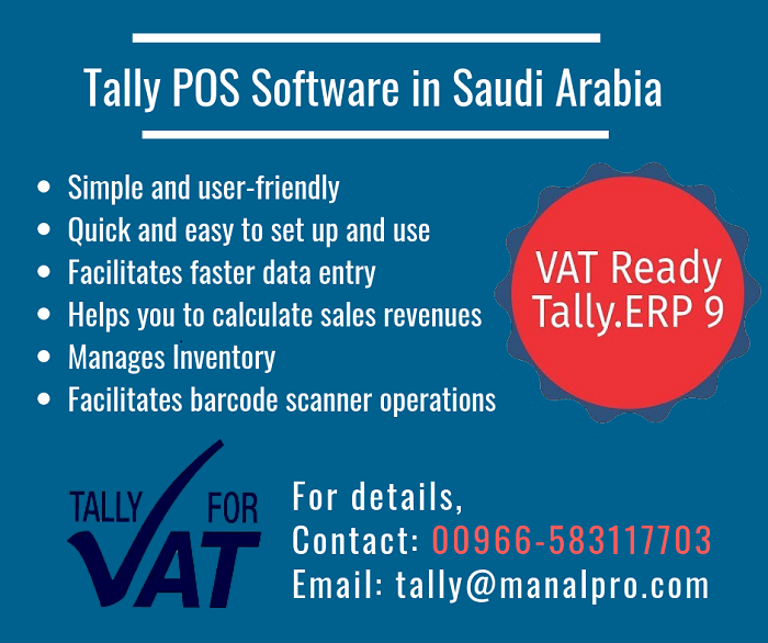 Image for Tally POS Software in Saudi Arabia with ID of: 2776220