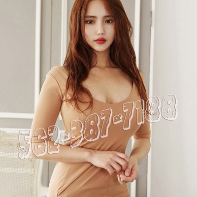 Image for Lucky Asian Massage with ID of: 2782553