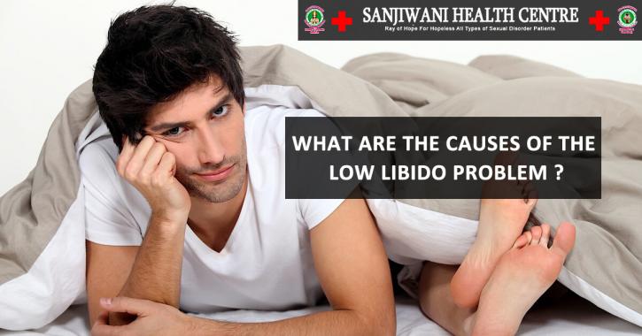 Image for Sanjiwani Health Centre with ID of: 2788541