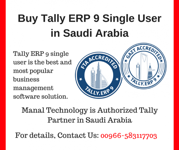 Image for Tally ERP 9 software online purchase with ID of: 2790397