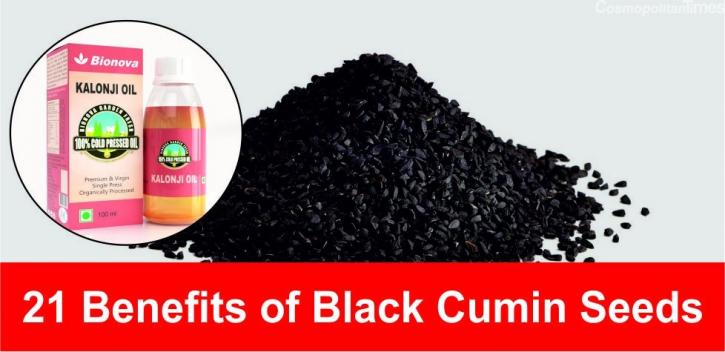 Image for Black cumin seed side effects with ID of: 2801967