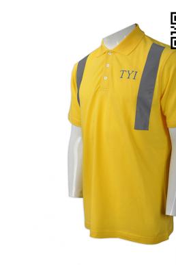 Image for Buy Workwear Customs & Feel Good with ID of: 2802157