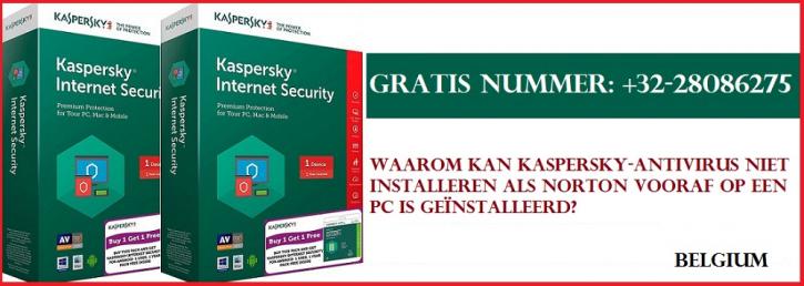Image for Waarom kan Kaspersky-antivirus niet worden geïnstalleerd als Norton vooraf op een pc is geïnstalleerd? with ID of: 2808472