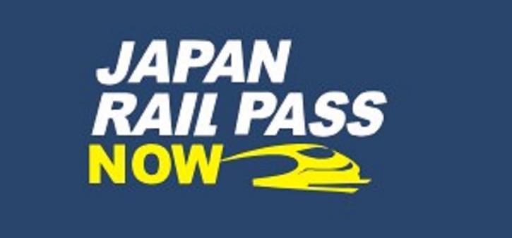 Image for Japan Rail Pass Now with ID of: 2814894