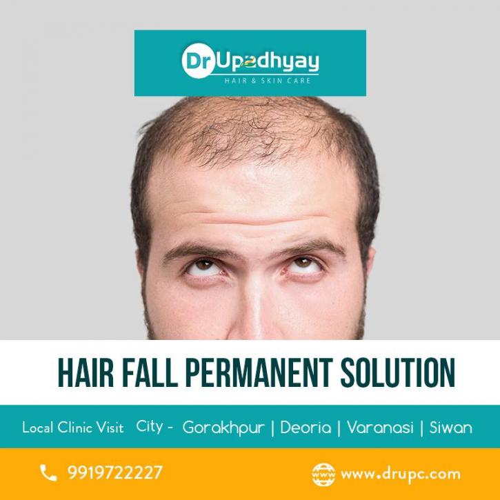 Image for Dr Upadhyay Clinics with ID of: 2828372