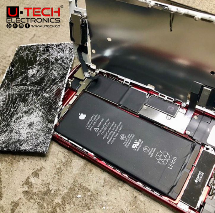 Image for U-Tech Electronics with ID of: 2828815