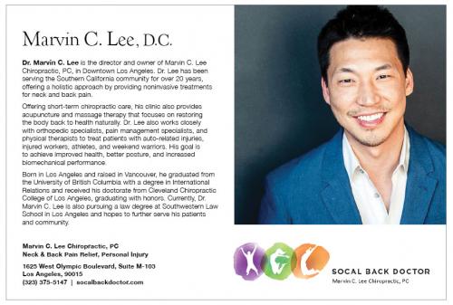 Image for Marvin C. Lee Chiropractic, PC with ID of: 2838071