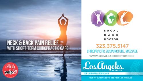 Image for Marvin C. Lee Chiropractic, PC with ID of: 2838077