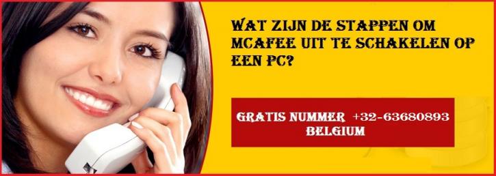 Image for Wat zijn de stappen om McAfee uit te schakelen op een pc? with ID of: 2844375