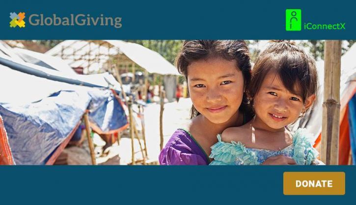 Image for what are three tips to make successful fundraising campaign with ID of: 2844861