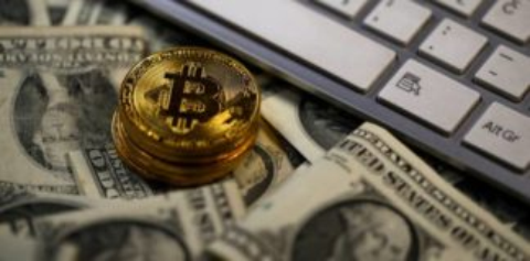 Image for Bitcoin to banks Ltd. with ID of: 2848989