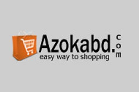 Image for AzokaBD BEAUTY with ID of: 2858064