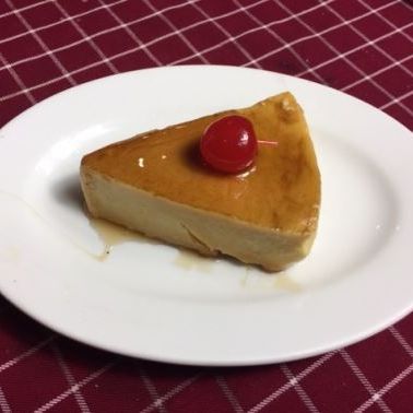 Image for Mabuhay Restaurant & Catering with ID of: 2876538