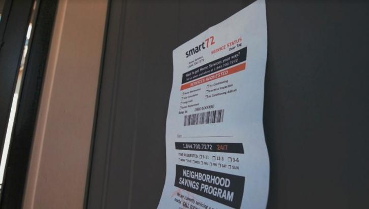 Image for smart72 with ID of: 2877013