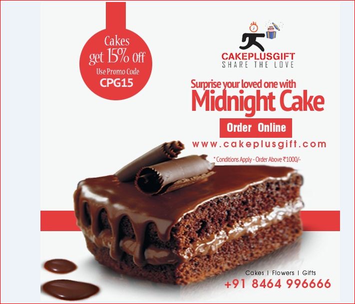Image for CakePlusGift with ID of: 2879385