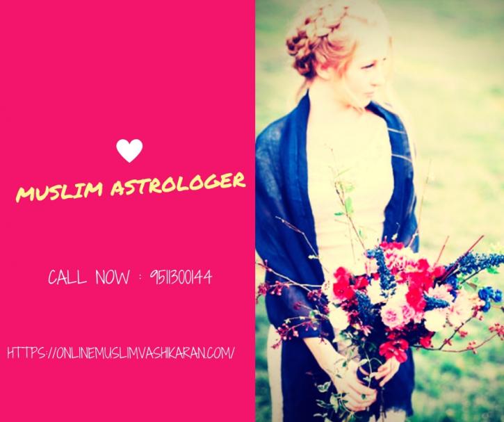 Image for Islamic Astrologer with ID of: 2882874