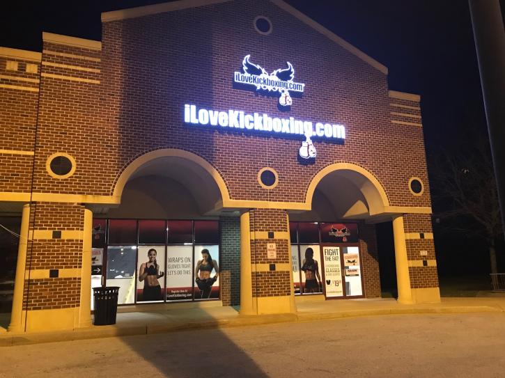 Image for iLoveKickboxing - Wilmington with ID of: 2885533