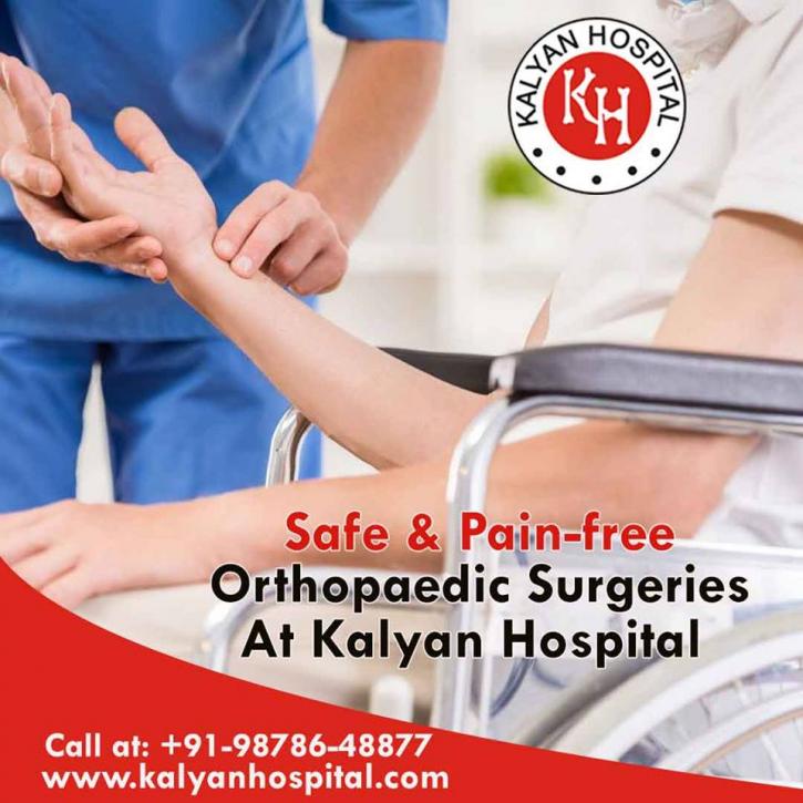 Image for Kalyan Hospital with ID of: 2891004