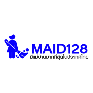 Image for Maid128 with ID of: 2891408