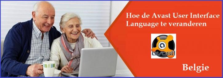 Image for Hoe de Avast User Interface Language te veranderen with ID of: 2894220