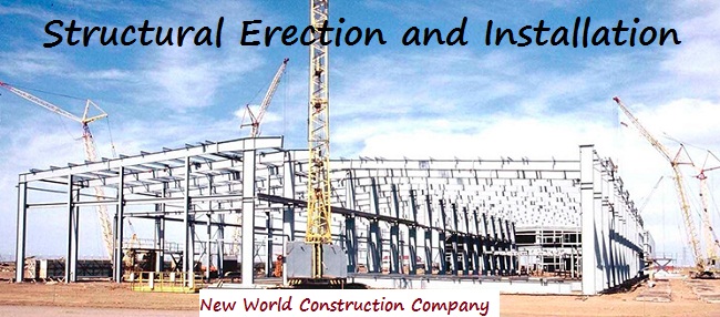 Image for Structural Erection and Installation by New World Construction with ID of: 2895831