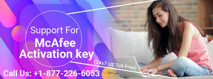 Image for Mcafee internet security 2018 crack file with ID of: 2899700