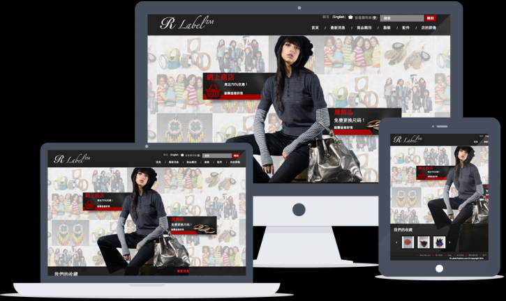 Image for Rely on the best web design company in the USA with ID of: 2903518