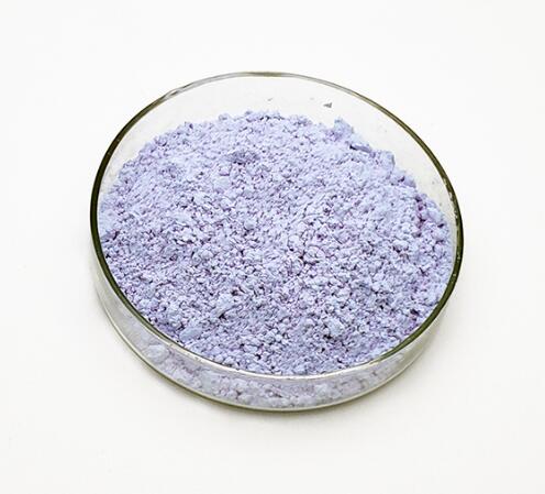 Image for Neodymium Oxide (Nd2O3) with ID of: 2904363