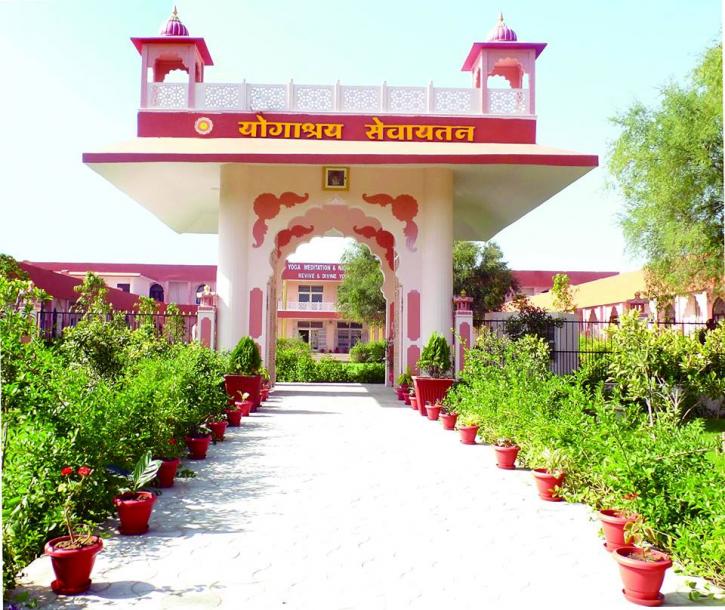 Image for Yogashray Sewayatan with ID of: 2904967