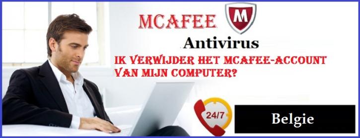 Image for Hoe kan ik het McAfee-account van mijn computer verwijderen? with ID of: 2905129
