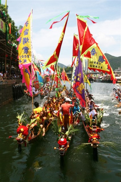 Image for Central Travel with ID of: 2906049